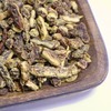 참두리 회화나무열매 괴각 1kg Chamdu-ri Ginkgo Fruit Gui-gak 1kg