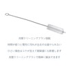 給餌器 給餌チューブ 拡散防止 水汚れ防止 稚魚 飼育用 水槽用品 フィーダーカップ エサ