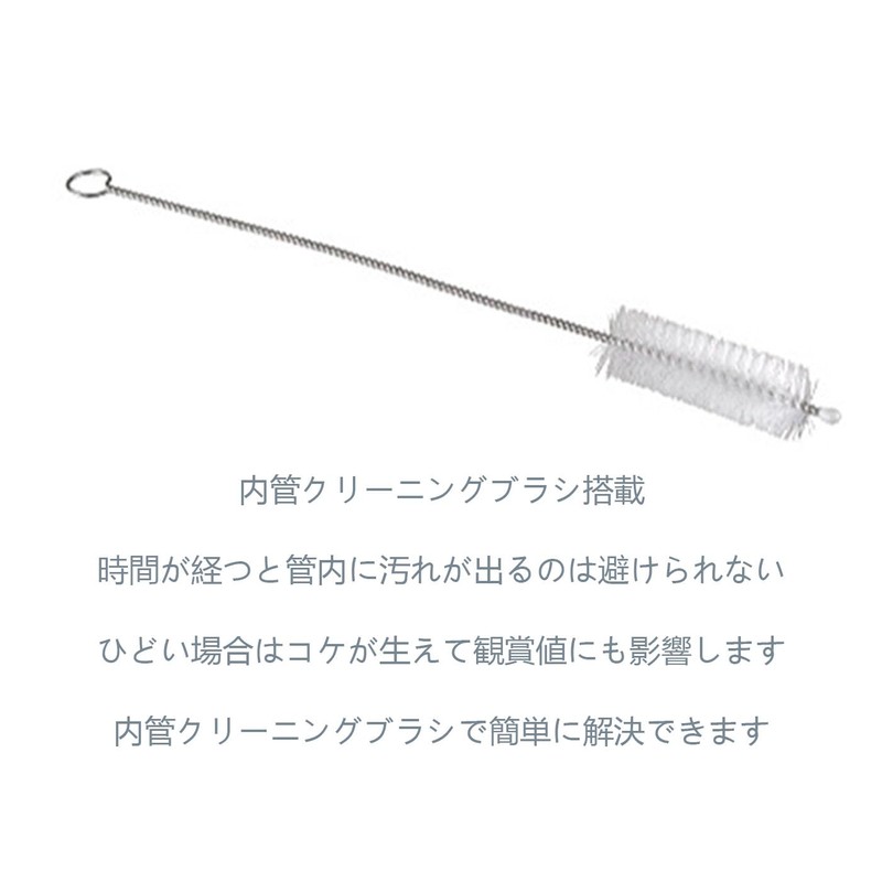 給餌器 給餌チューブ 拡散防止 水汚れ防止 稚魚 飼育用 水槽用品 フィーダーカップ エサ