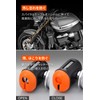 Daytona 94883 Disc Lock for Motorcycles 0.5 inch (13 mm)