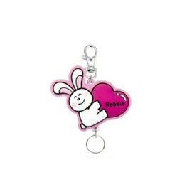 SK Japan Animal Key Chain, -