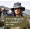 [YAYUPLUS] 日よけ帽子 農作業 サファリーハット 3TYPE 大きいサイズ有り 特大60-65cm UVカット 紫外線対策 帽子