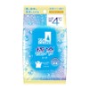 Seabreeze Ice Shower Sheets Citrus Sherbet Scented 20 Face & Body Cooling Sheets, 1, 170g / 씨브리즈 아이스 샤워 시트 시트러스 샤베트향 20매 페이스&바디 쿨링시트, 1개, 170g