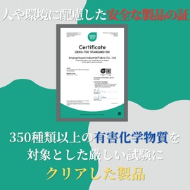 Large Capacity, 100 Cotton Sheets, 450 Sheets, Large, 3.0 x 3.0 inches (7.5 x 7.5 cm), For Commercial Use, Soft, Pilling Resistant, Makeup, Makeup Removal, Nails, Face Washing, Wipes (100)