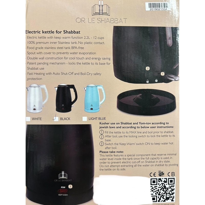 Electric Kettle 2.2L 12-Cup Stainless Steel Tank Double-Walled Auto-Off Dry
