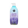 GeongangsanS ShowerMate Moisture Non-Irritating High Moisture Men’s Moisturizing Body Cleanser