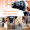 Drill Bit Set, Screw Remover, Screw Removal Bit, Crushed Extractor,