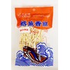 Taiwanese Pollock Fish Strip Snacks, Nutritious Delicious, 28g,6 Pack