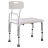 MedMobile® Bathtub Transfer Bench/Bath Chair with Back, Wide SEAT, Adjustable