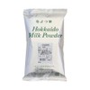 北海道全粉乳 よつ葉 700g よつば