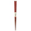 Kawai 105482 Japanese Pattern Chopsticks Octagonal Ugetsu, Red, 8.3 inches