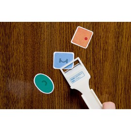 Peel It Off Good Cutter