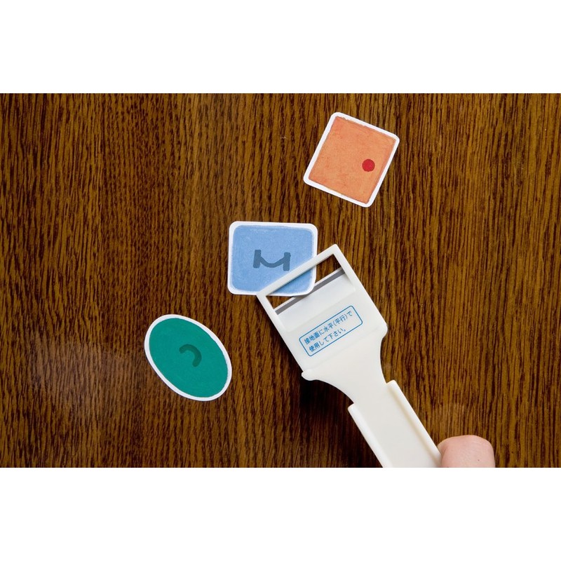 Peel It Off Good Cutter