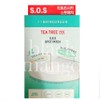 Bring Green Tea Tree Cica SOS Spot Patch 75+25 sheets special / 브링그린 티트리시카에스오에스스팟패치 75+25매 기획