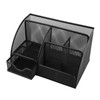 Mesh Office Desktop Organizer Multifunctional Metal 7 Compartments Pen Holder