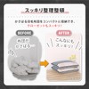 Astro 171-05 Activated Charcoal Deodorizing Feather Duvet Storage Bag, Single,