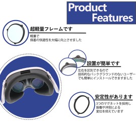 Rigoe Custom Magnetic Attachment for Meta Quest 3 | Immersive & Shockproof Protection | One-Touch Detachable Design (L,-0.25)