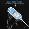 GXSTWU Digital Waterproof Thermometer, Water Thermometer, Quick Reading, Washable, Rust