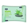 Nuage Total Makeup Remover Wipes, 2 Pack Plof025022