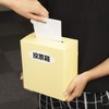 Lucan 062AM Collection Box, Set of 3, Donation Box, Questionnaire,