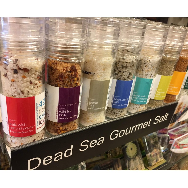 Gourmet Salt Collection from The Dead Sea 3.87oz (Salt &