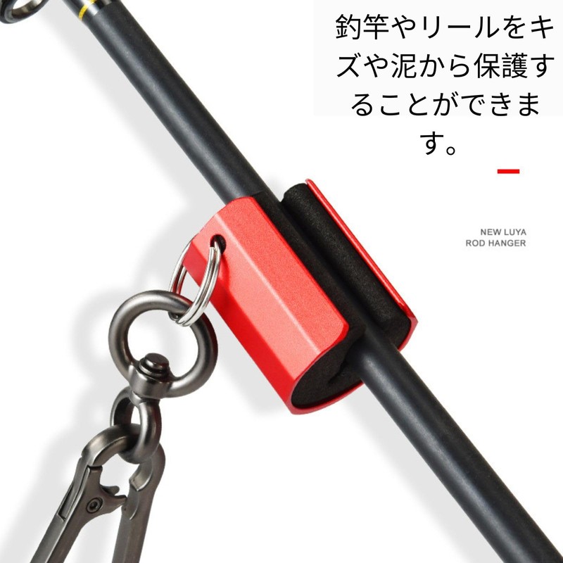 HOTQ 竿受け ピトン竿受け ロッドポスト ピトン ロッドホルスター 船竿受け 昌栄ピトン竿受け ターンロックロッドホルスター 2個セット