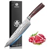 WULEECO Chef Knife 8 inch - Sharp Kitchen Knife High