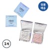Clio Prism Highlighter 8g, 01 Gold Sheer, 1 piece / 클리오 프리즘 하이라이터 8g, 01 골드쉬어, 1개