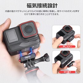 Ulanzi Insta360 x4/x3 Magnetic Adapter Mount for Insta360 ACE/ACE PRO Quick Release Mount Magnetic Quick Release Base with 1/4 Screw Hole for Tripod Folding Gopro Adapter Magnetic Tripod Mount
