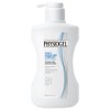 피지오겔 데일리 모이스쳐 테라피 바디워시, 400ml, 1개 Physiogel Daily Moisture