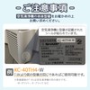 YUKI TRADING H011501 (H011500 2-Pack) EX Compatible Ag+ Antimicrobial Attachment