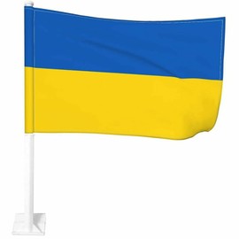 12x18" Stand With Ukraine Car Flag Yard Banner Ukrainian Flag With Flag Pole