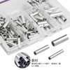WMYCONGCONG 200pcs Bare Crimp Sleeves B Shape 0.5-10MM² BN0.75 1.25