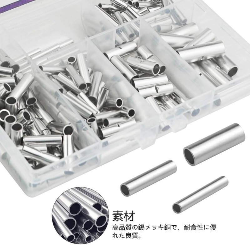 WMYCONGCONG 200pcs Bare Crimp Sleeves B Shape 0.5-10MM² BN0.75 1.25