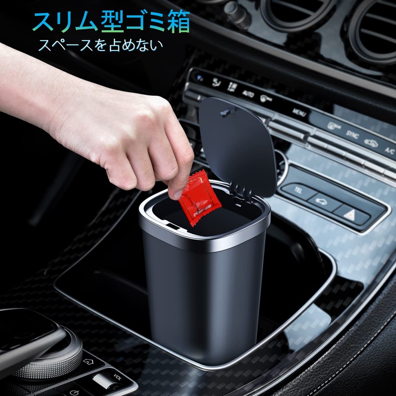 bifine Car Trash Can Bottle-Shaped Trash Can with Lid, Push