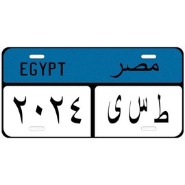 Blue Egypt Novelty Car Auto License Plate