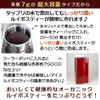 Angelbean Rooibos Tea, Extra Large, Superior Grade Organic JAS Organic