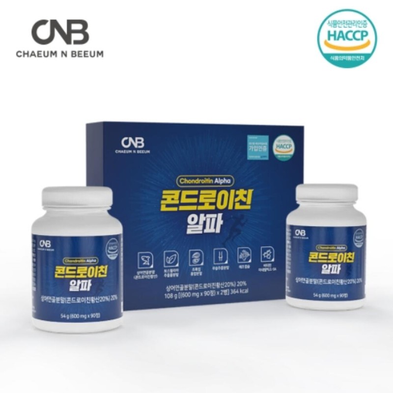 CNB Chondroitin Alpha 90 tablets, 2 bottles, 2 units /