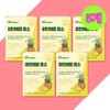 More H Bromel Bromel Pineapple Enzyme Good Enzyme for Constipation