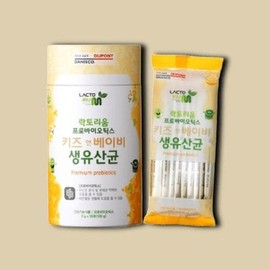 Lactorium 기타 락토리움 생유산균 프로바이오틱스 키즈 앤 베이비 유아 아동 유산균 50포 Guitar Lactorium Live Probiotics Kids and Baby Infant Child Probiotics 50 Sachets