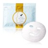 EBIS COSMETIC (EBiS) Face Pack, All-in-One Luxury Moisturizing, Uluoito N