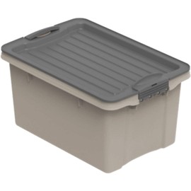 Rotho, Compact, Storage box 4.5 l with lid A5, Plastic (PP recycled) BPA-free, cappuccino, A5/4,5l (27,0 x 18,5 x 15,0 cm)