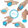 RYACO Grip Strength Balls, Hand Strength Training, Hand Exercise Balls,