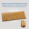 Bamboo Keyboard and Mouse, 2.4GHz Computer Devices with USB Receiver,