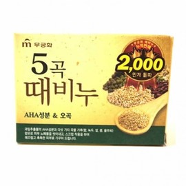 Mugunghwa Exfoliating & Hand Wash Soap, 100g Facial Soap 3ea