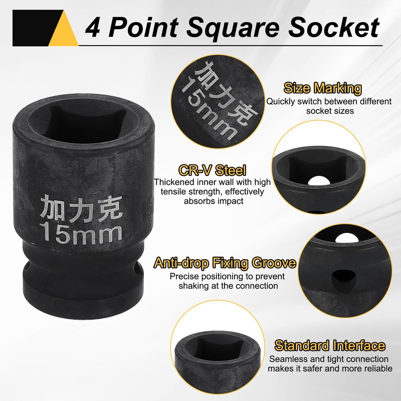 HARFINGTON 4 Point Square Socket 1/2" Drive 15mm Metric Square