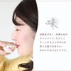 RIMTAE White Tea, Chinese Tea, White Peony, Value 10.6 oz