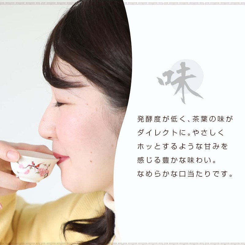 RIMTAE White Tea, Chinese Tea, White Peony, Value 10.6 oz