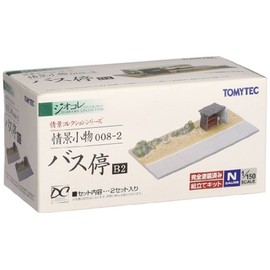トミーテック ジオコレ 情景コレクション 情景小物008-2 バス停B2 ジオラマ用品