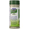 Goya 3884 Sazonador Total, Seasoning, Condimento, 11.0 oz (312 g)